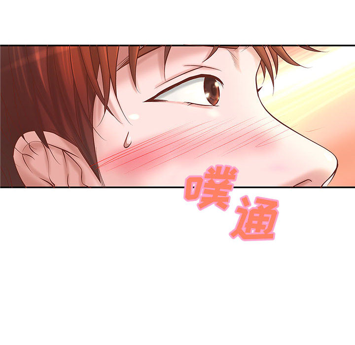 成人俱乐部成人俱乐部：4P49