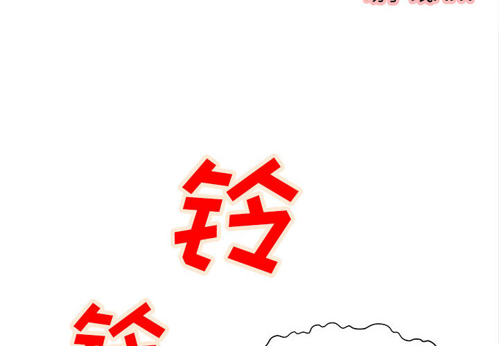 成人俱乐部成人俱乐部：4P4