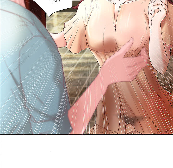 成人俱乐部成人俱乐部：4P29