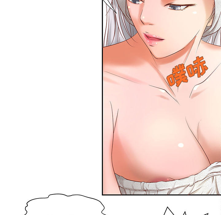 成人俱乐部成人俱乐部：4P57