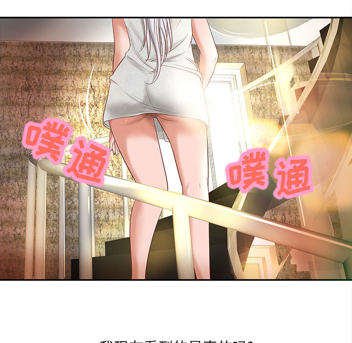 成人俱乐部成人俱乐部：4P50