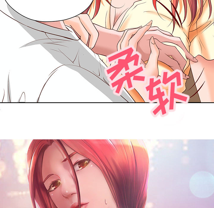 成人俱乐部成人俱乐部：5P11