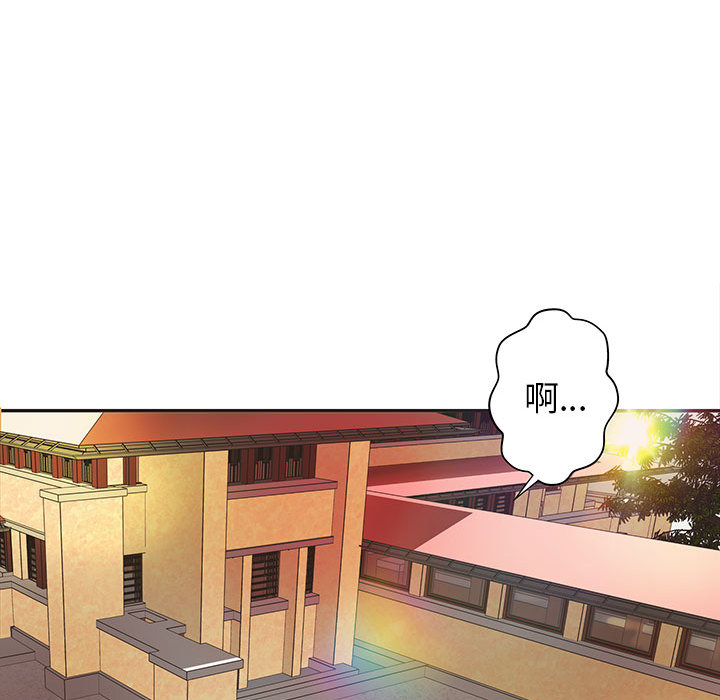 成人俱乐部成人俱乐部：5P14