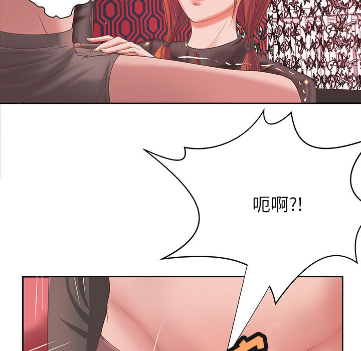 成人俱乐部成人俱乐部：5P38