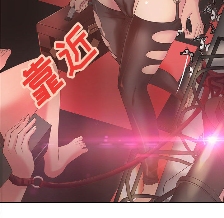 成人俱乐部成人俱乐部：5P25