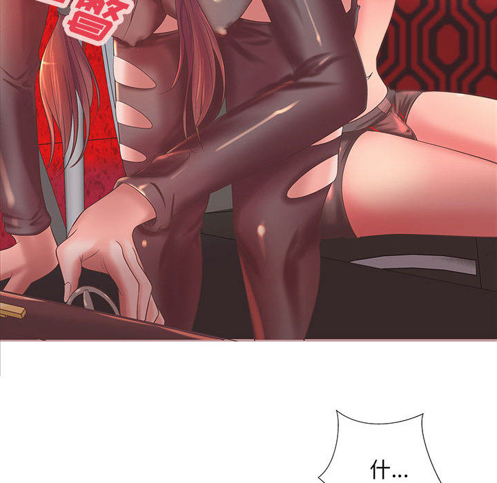 成人俱乐部成人俱乐部：5P34