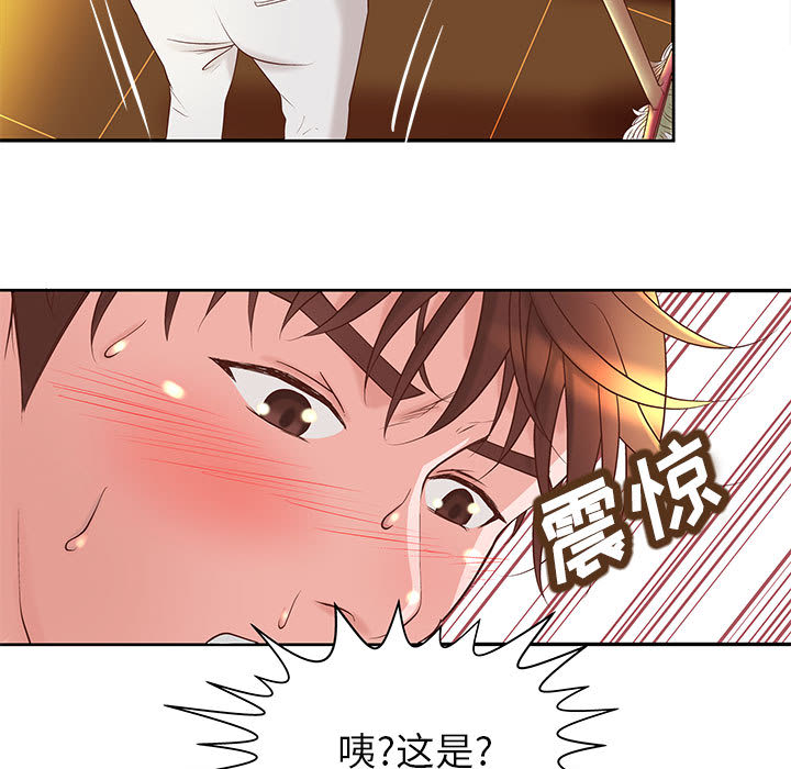 成人俱乐部成人俱乐部：5P9