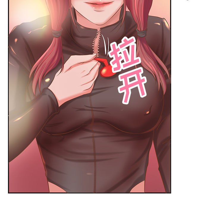 成人俱乐部成人俱乐部：5P44