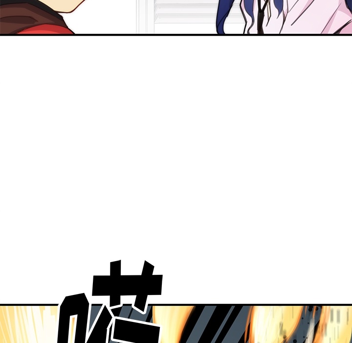 小白历险记N.E.R.D秘密组织：预告篇P42