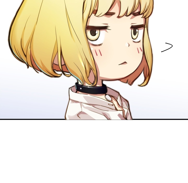 小白历险记N.E.R.D秘密组织：预告篇P7