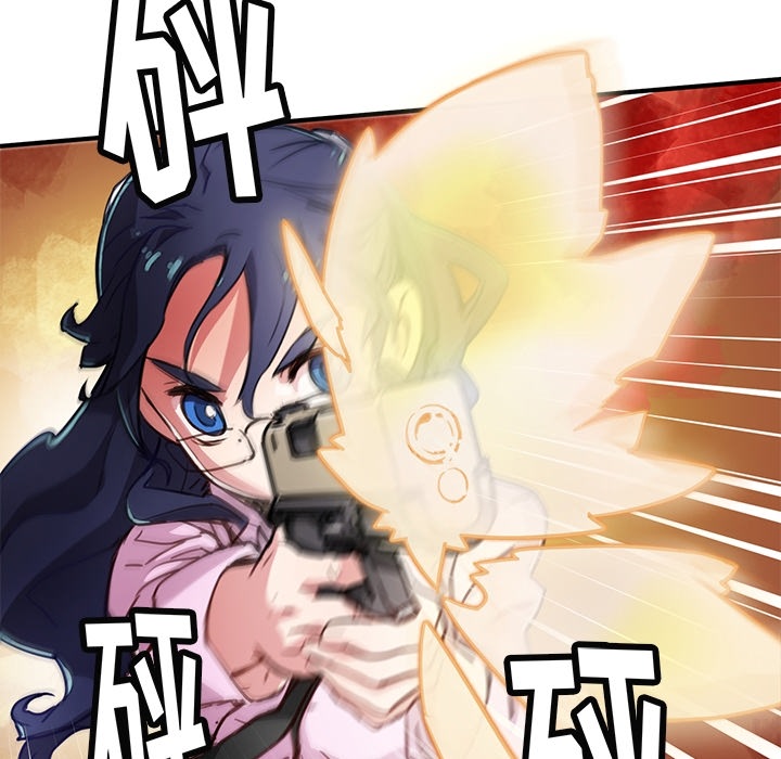 小白历险记N.E.R.D秘密组织：预告篇P46