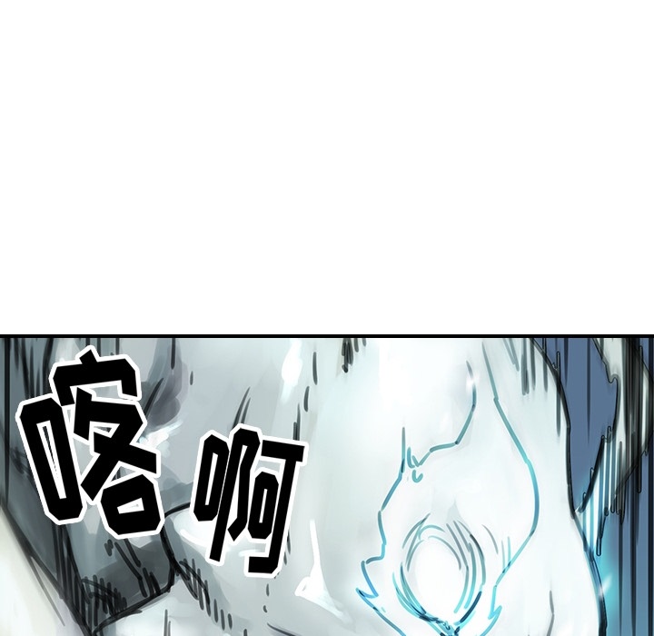 小白历险记N.E.R.D秘密组织：预告篇P66