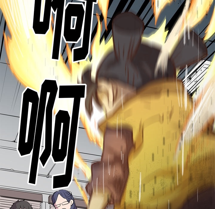 小白历险记N.E.R.D秘密组织：预告篇P43