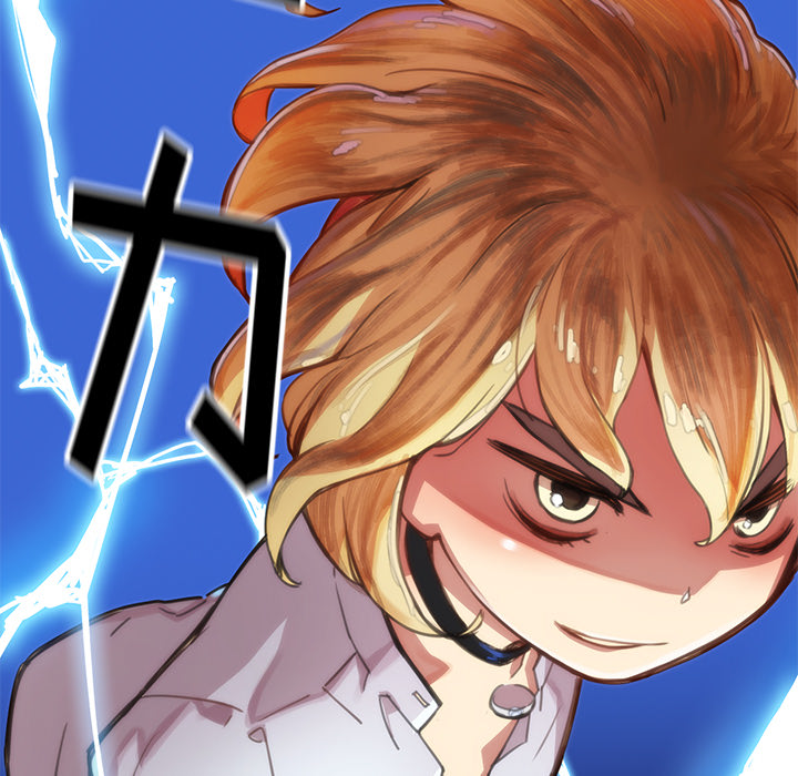 小白历险记N.E.R.D秘密组织：1P116