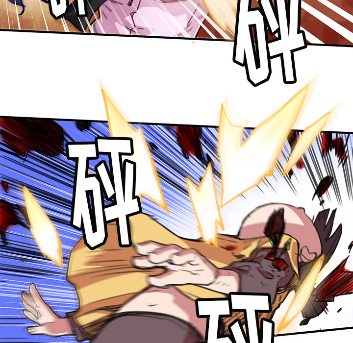 小白历险记N.E.R.D秘密组织：1P85