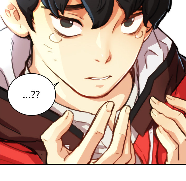 小白历险记N.E.R.D秘密组织：1P186