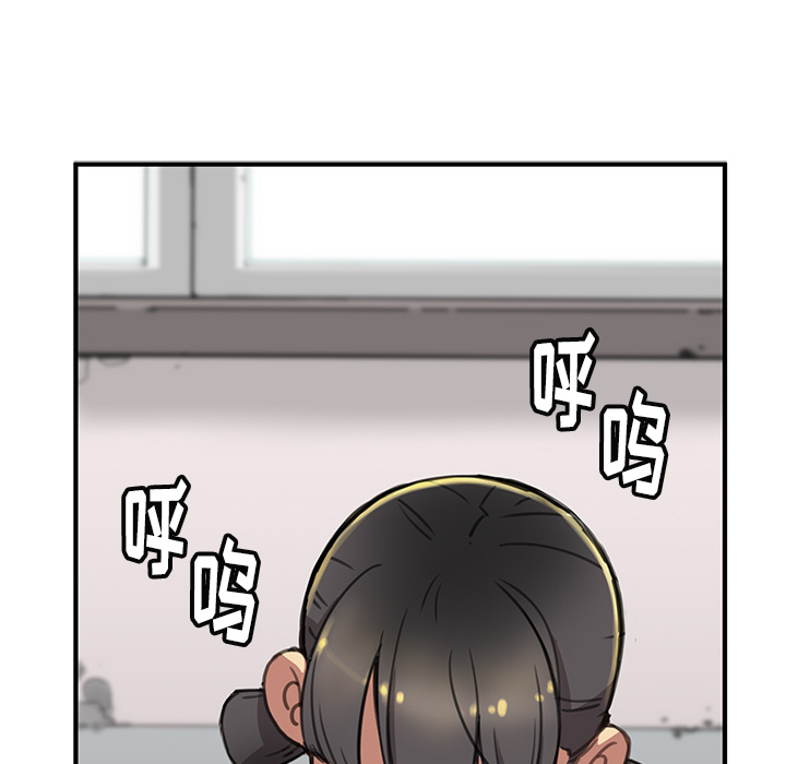 小白历险记N.E.R.D秘密组织：1P69