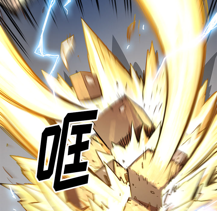 小白历险记N.E.R.D秘密组织：1P129