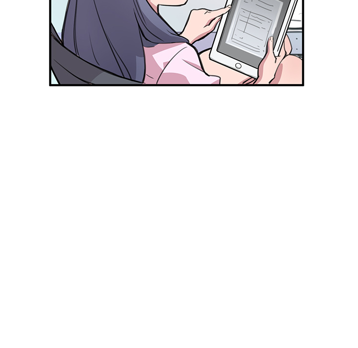 小白历险记N.E.R.D秘密组织：1P54