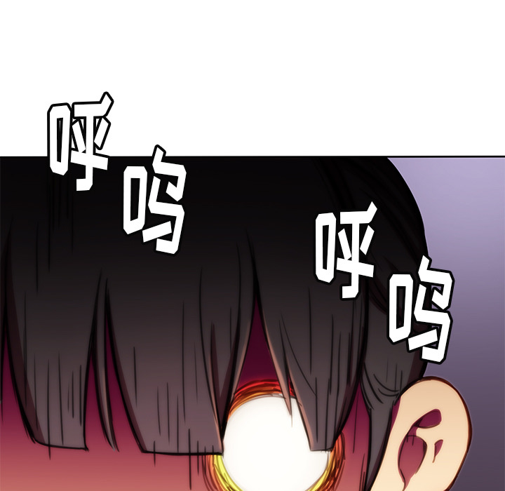 小白历险记N.E.R.D秘密组织：1P40