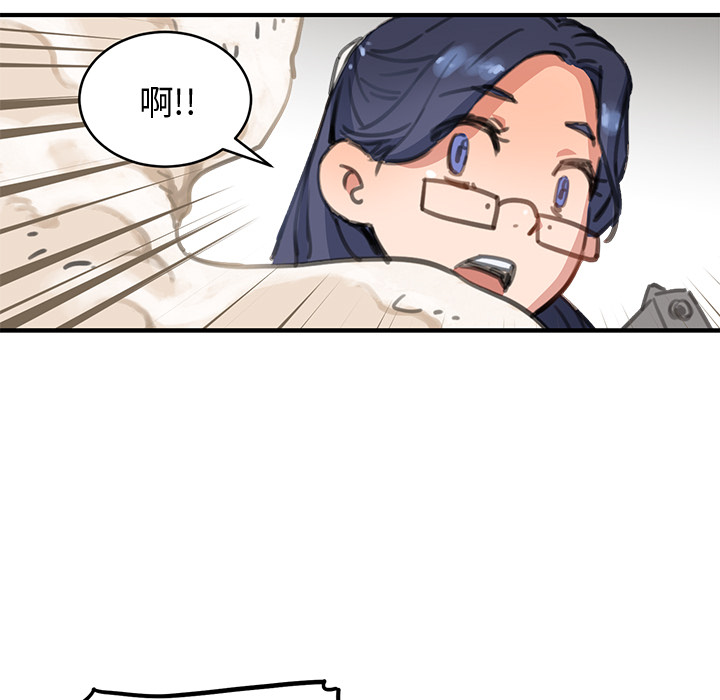 小白历险记N.E.R.D秘密组织：1P179