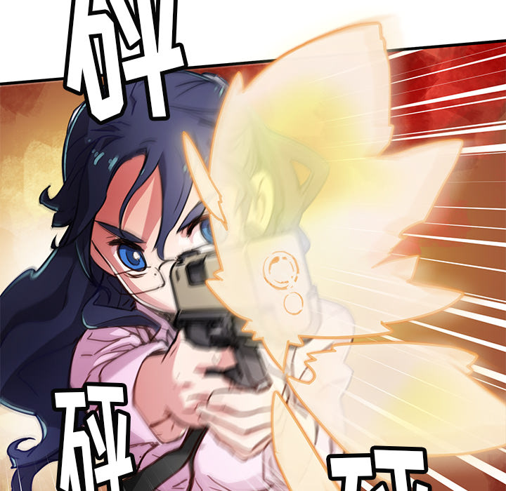 小白历险记N.E.R.D秘密组织：1P84