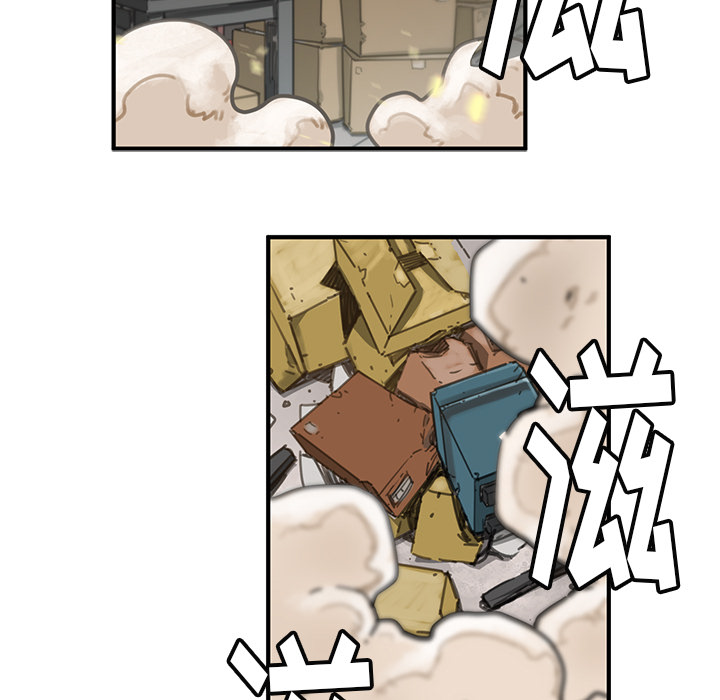 小白历险记N.E.R.D秘密组织：1P177