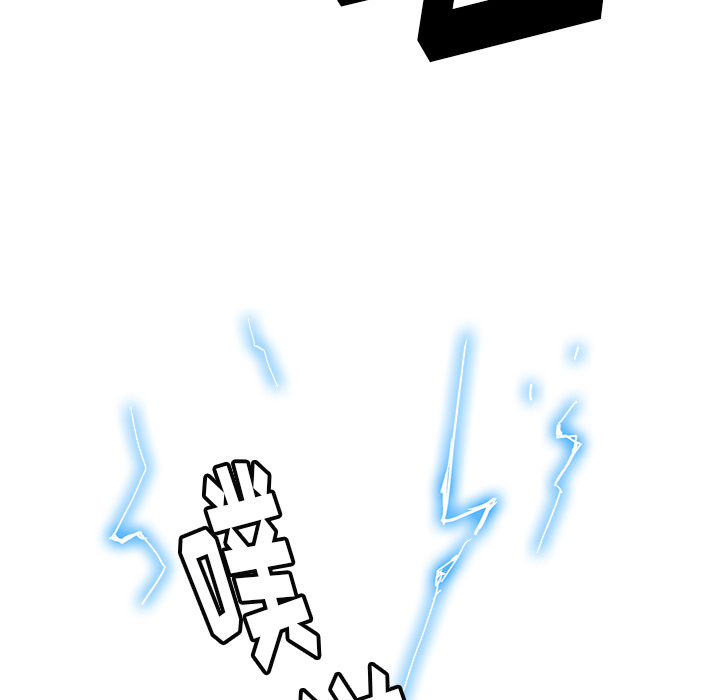 小白历险记N.E.R.D秘密组织：1P131