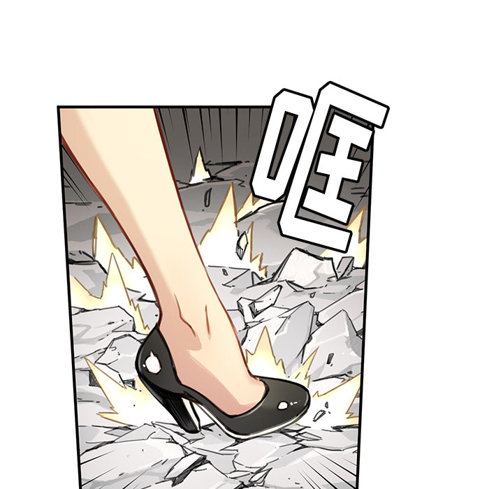 小白历险记N.E.R.D秘密组织：2P107