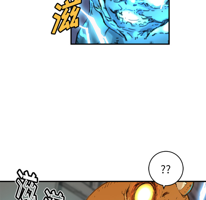 小白历险记N.E.R.D秘密组织：3P81