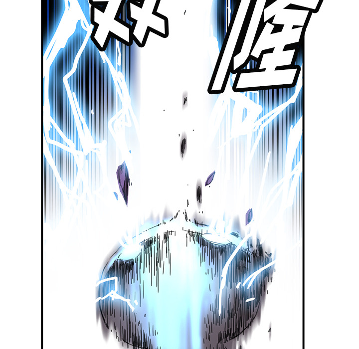 小白历险记N.E.R.D秘密组织：3P83