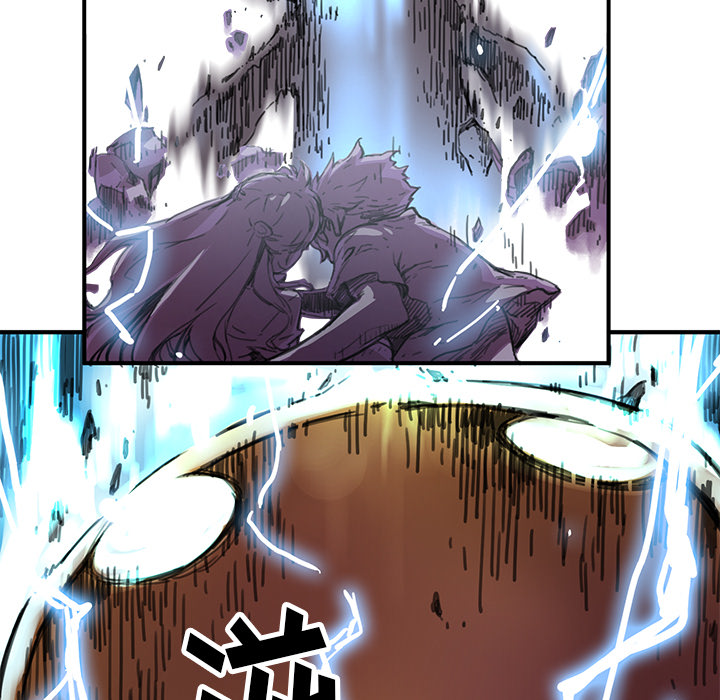 小白历险记N.E.R.D秘密组织：3P84