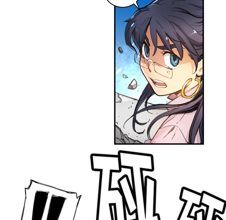 小白历险记N.E.R.D秘密组织：3P69