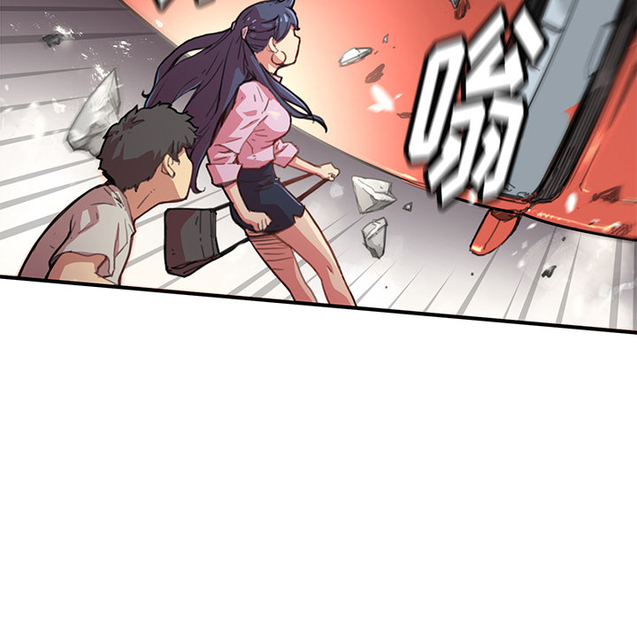 小白历险记N.E.R.D秘密组织：3P52