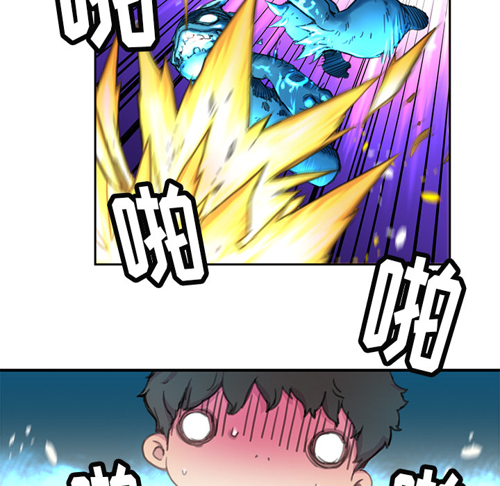 小白历险记N.E.R.D秘密组织：3P48