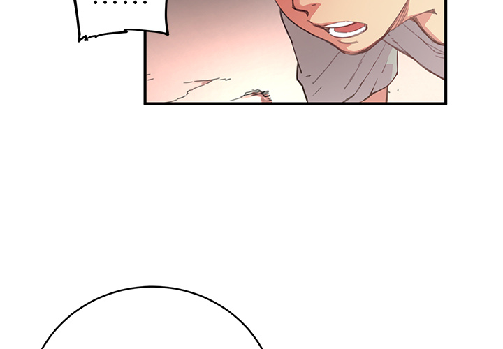 小白历险记N.E.R.D秘密组织：3P3