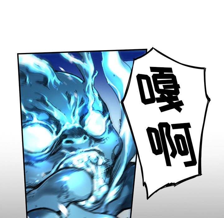 小白历险记N.E.R.D秘密组织：3P26