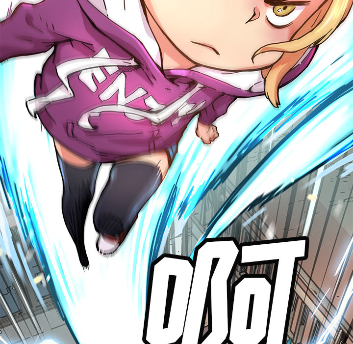 小白历险记N.E.R.D秘密组织：4P53