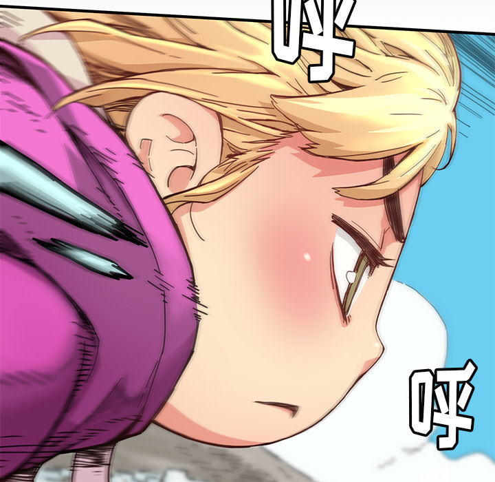 小白历险记N.E.R.D秘密组织：4P62