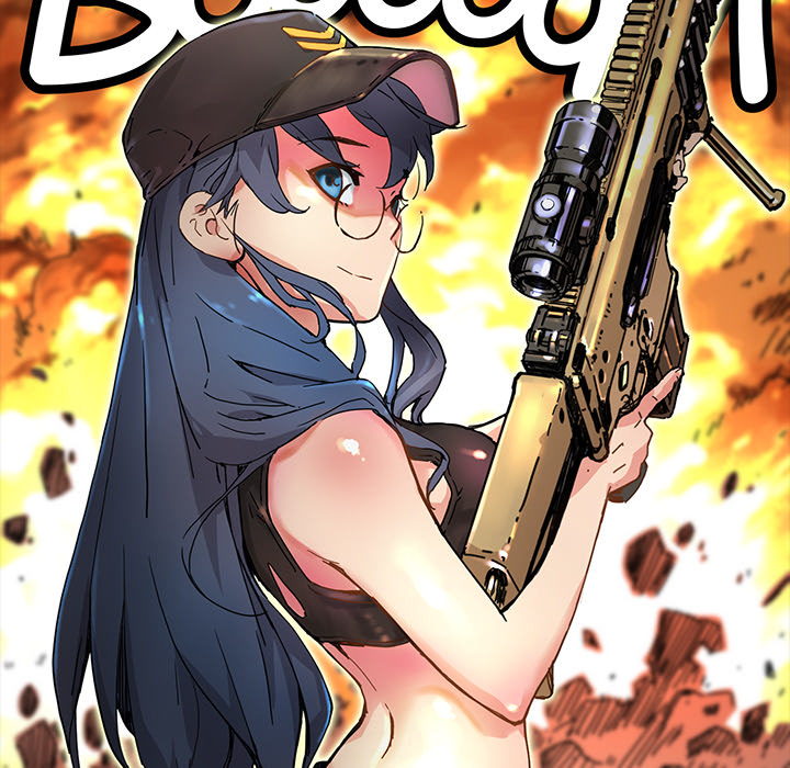 小白历险记N.E.R.D秘密组织：4P27