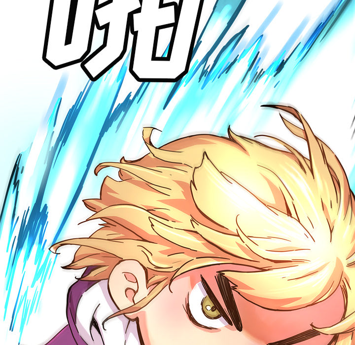 小白历险记N.E.R.D秘密组织：4P52