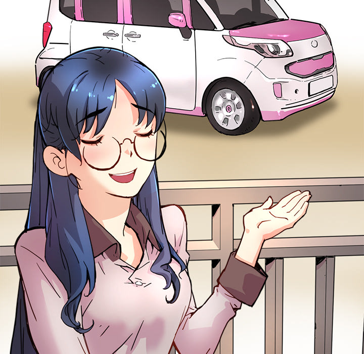 小白历险记N.E.R.D秘密组织：4P66