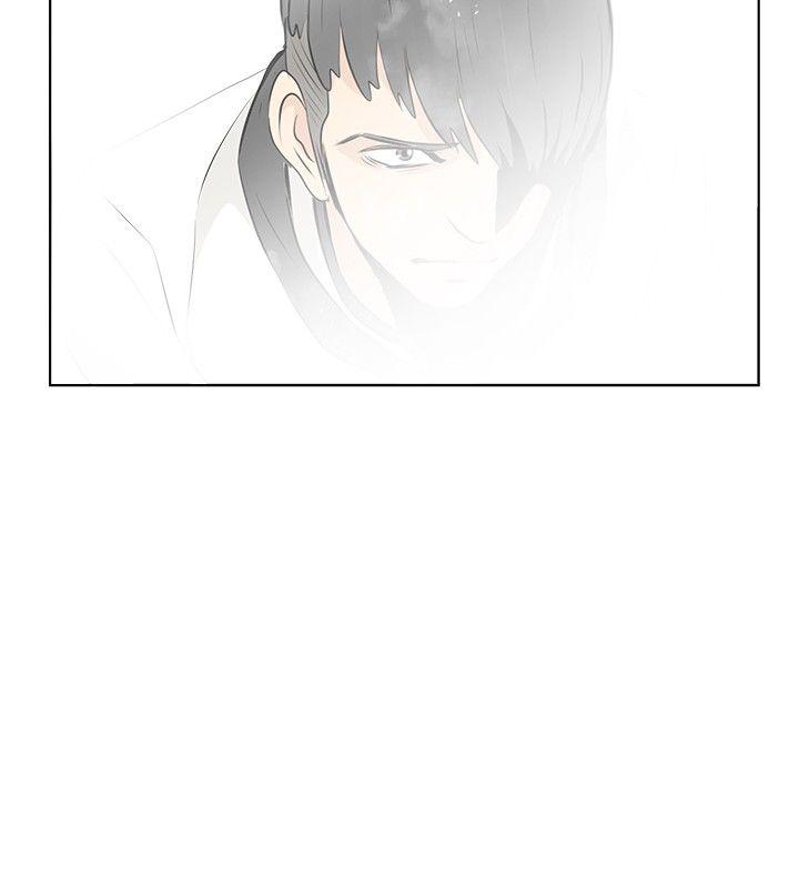 TouchTouch第4话P16