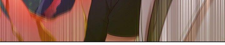 湿家侦探第4话P8