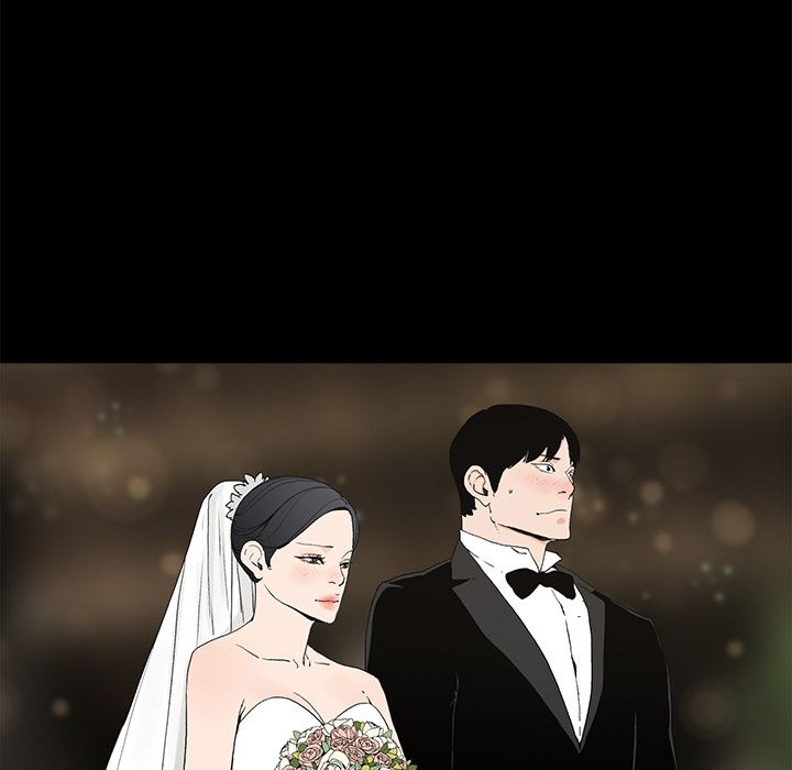 幸福幸福：第1话P56