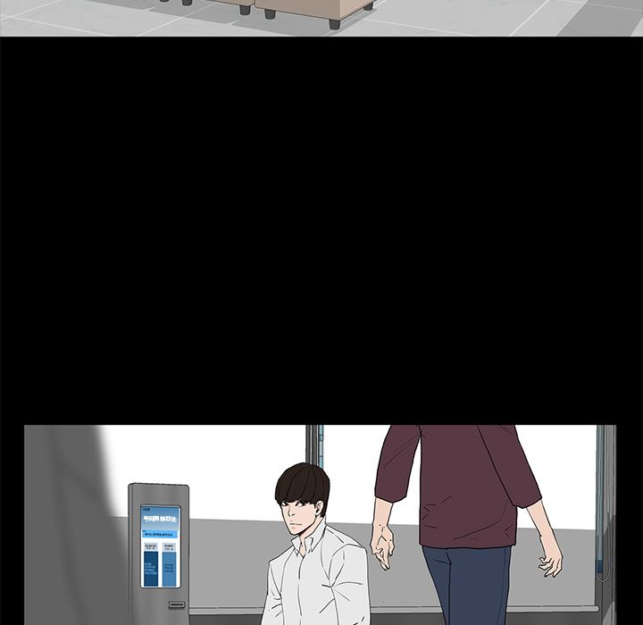 幸福幸福：第1话P113