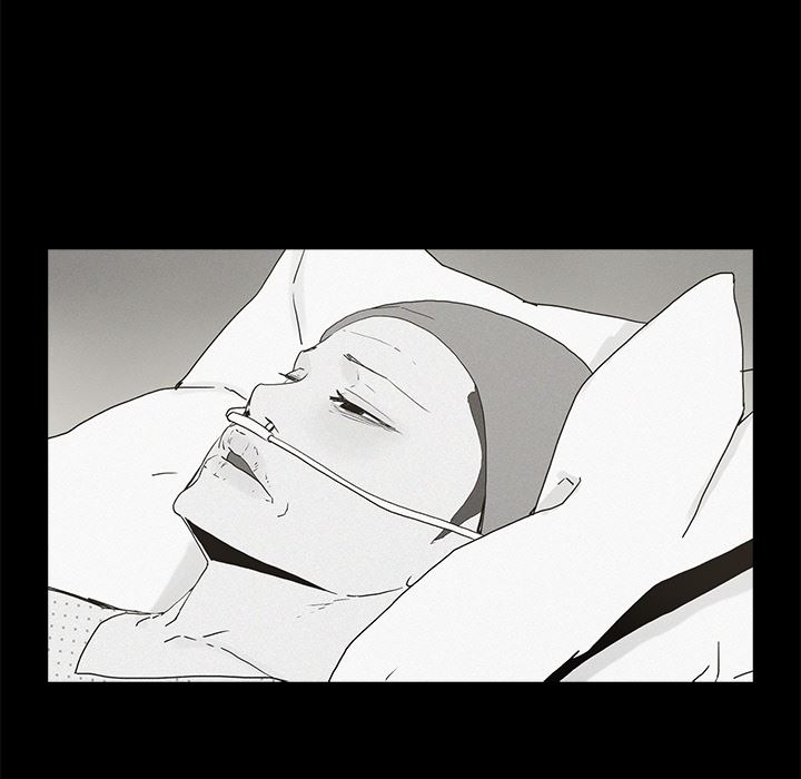 幸福幸福：第1话P5