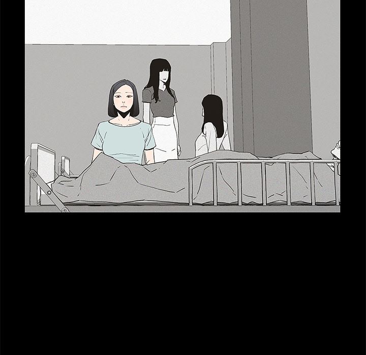 幸福幸福：第1话P8