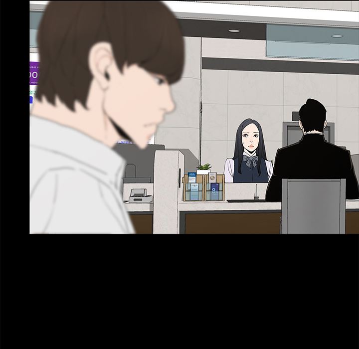 幸福幸福：第1话P120