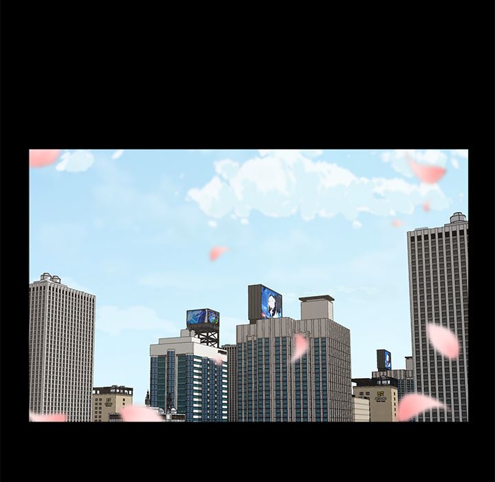 幸福幸福：第1话P44